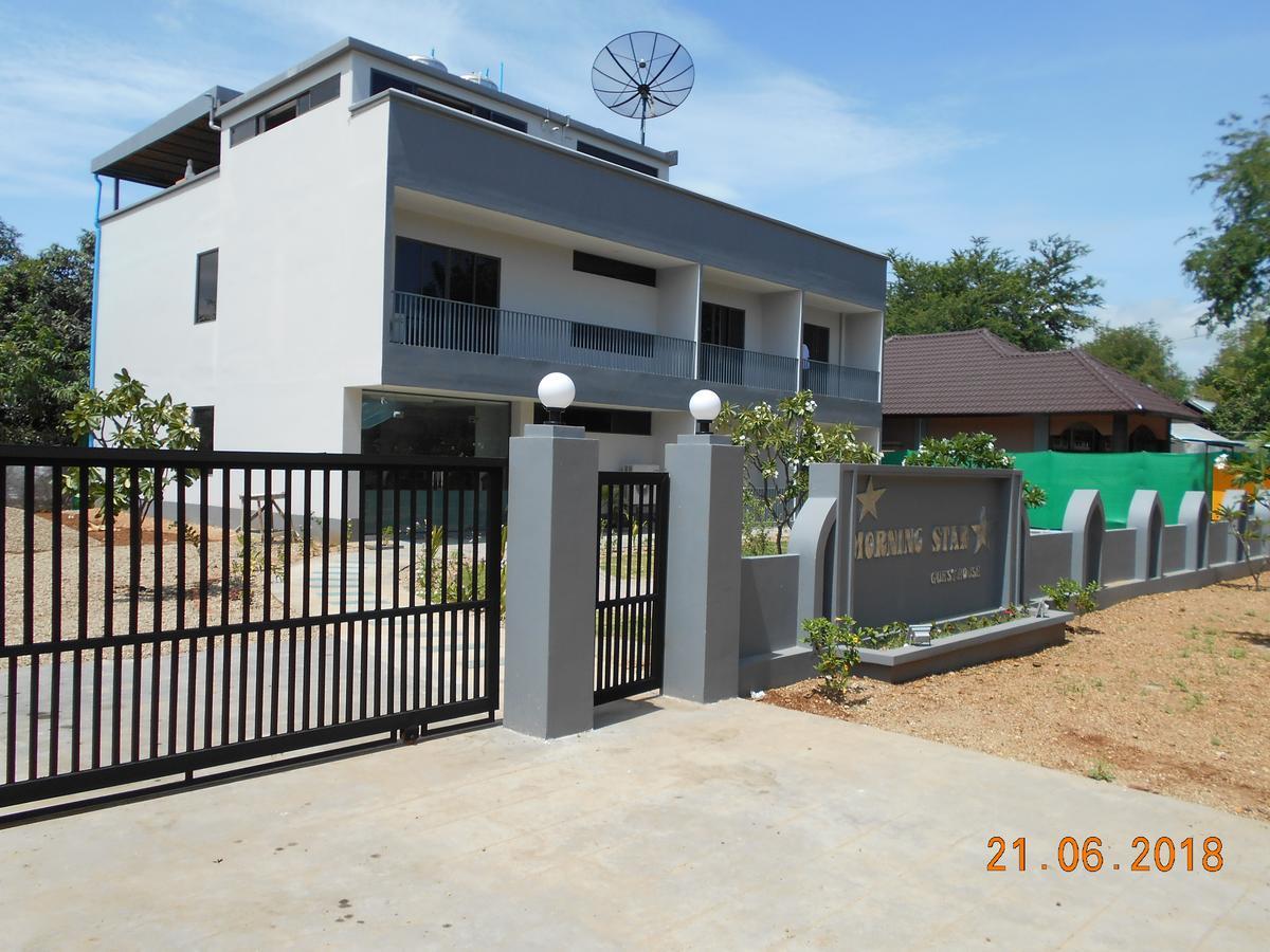 Morning Star Guesthouse Nyaung-U Buitenkant foto